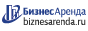 Коммерческая недвижимость в Армянске